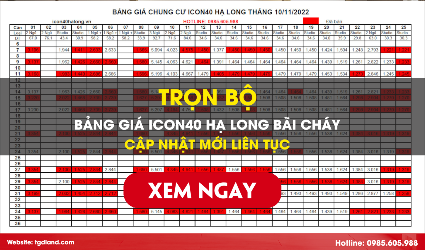 Cập nhật bảng giá Icon40 Hạ Long ngày 10/11/2022
