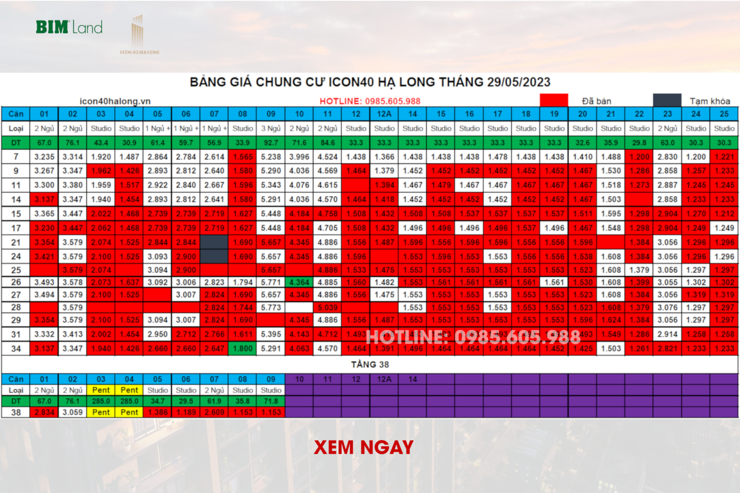 Bảng giá Icon40 Hạ Long Mới nhất 29/05/2023