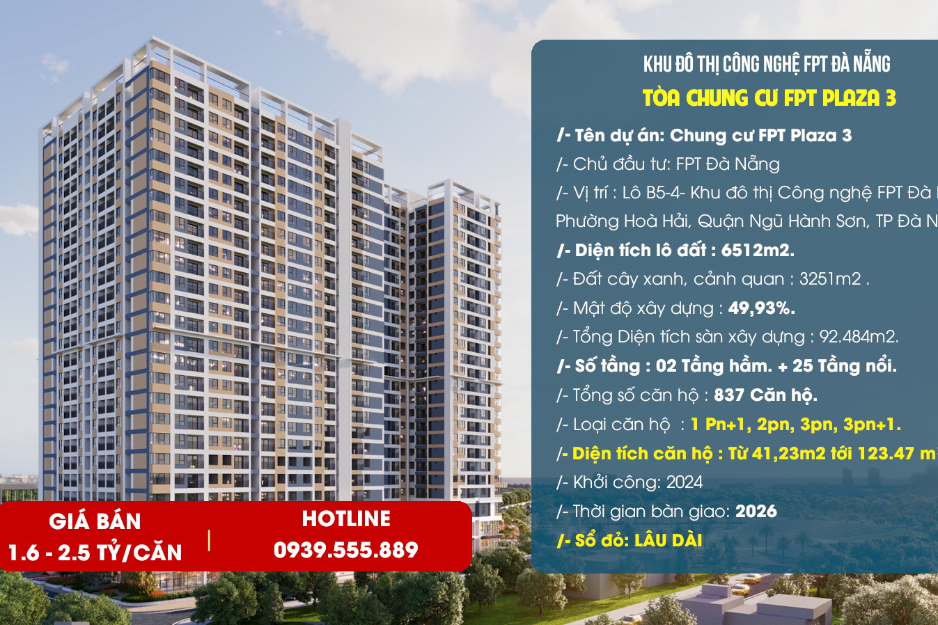 Giới thiệu chung cư FPT Plaza 3 Đà Nẵng 2024 Giới thiệu chung cư FPT Plaza 3 Đà Nẵng 2024