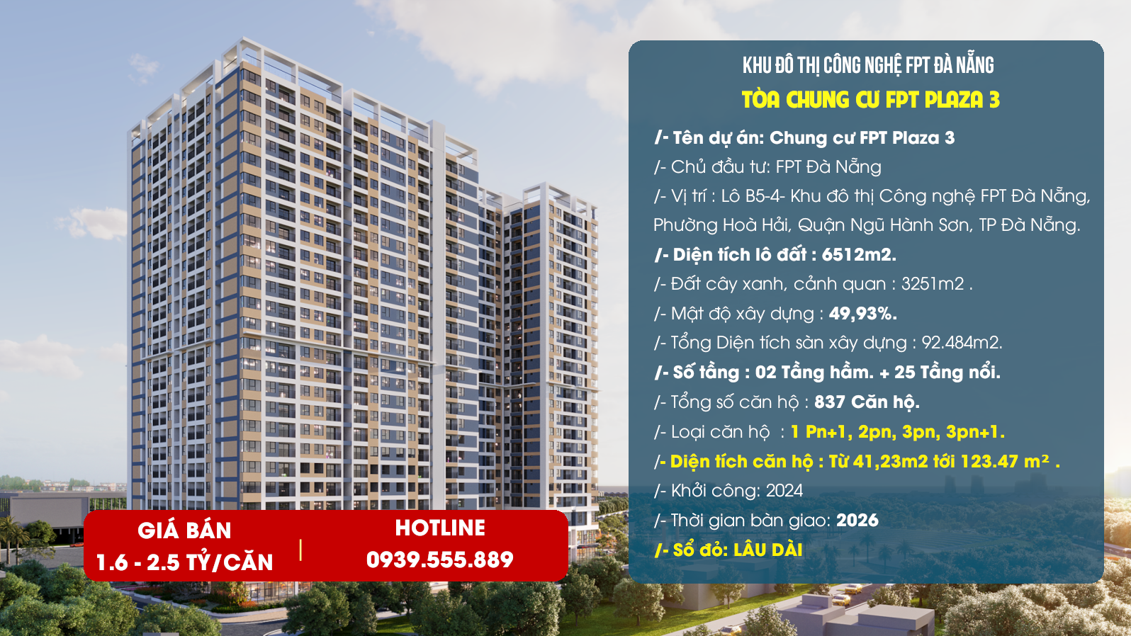 Giới thiệu chung cư FPT Plaza 3 Đà Nẵng 2024