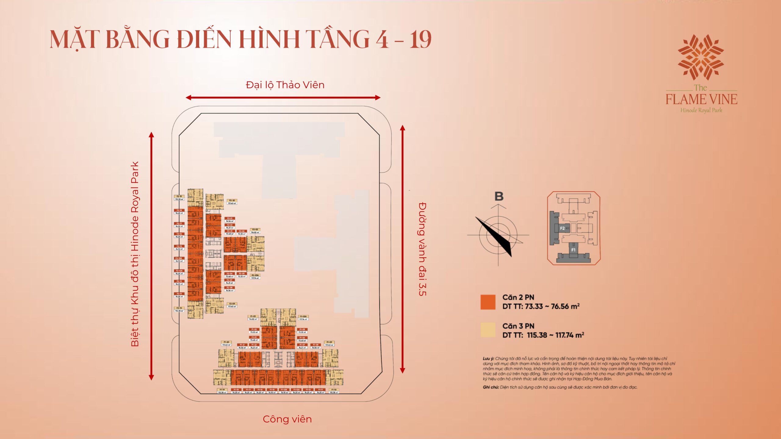 Vị trí toà F1, F2 tại toà chung cư HH3 Hinode Hoài Đức Vị trí toà F1, F2 tại toà chung cư HH3 Hinode Hoài Đức
