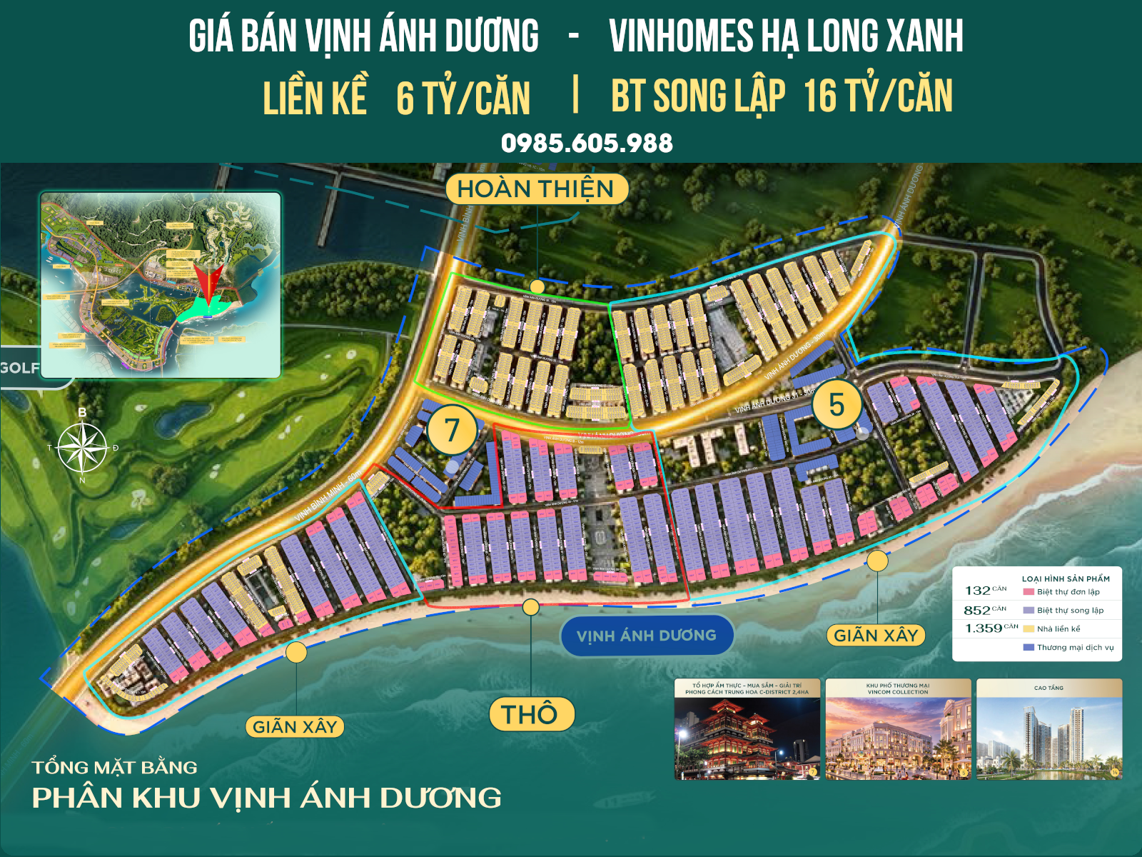 Giá bán Vịnh Ánh Dương tại Phân khu Châu Mỹ | Vin Hạ Long Xanh